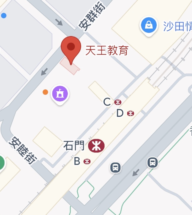Steven Sir 補習教室位置圖